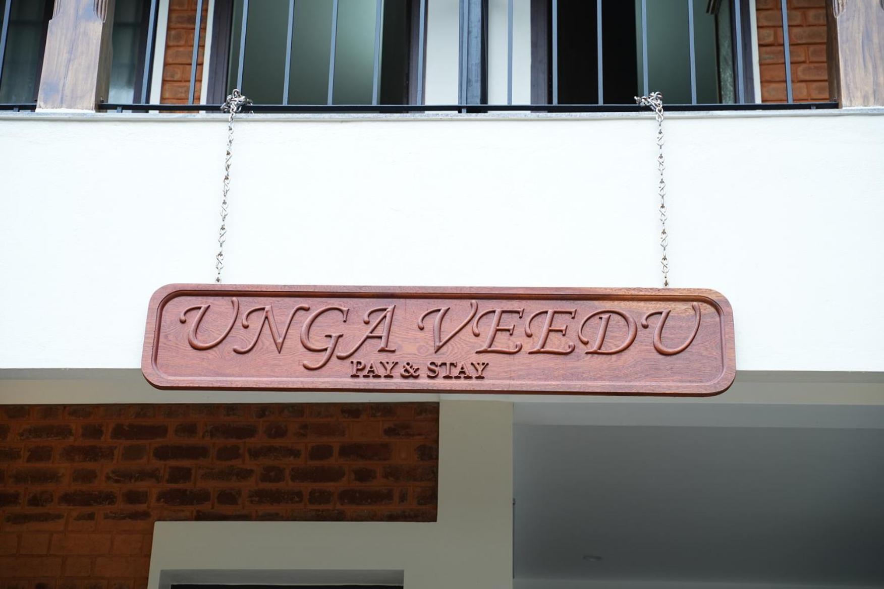 Unga Veedu Pay And Stay Tiruvannāmalai Eksteriør billede